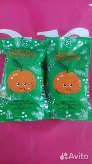 Кусковое мыло 60гр