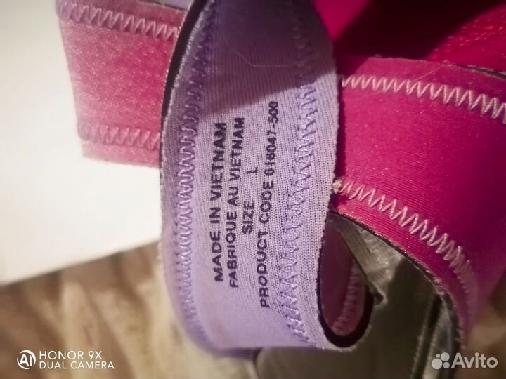 Спортивные балетки Nike