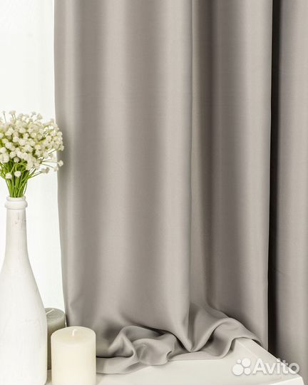 Блэкаут шторы Марсель Французский серый