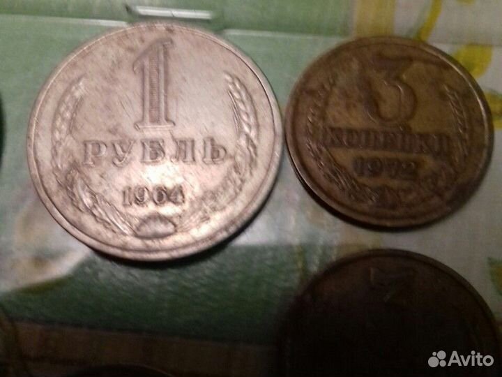 Монеты СССР