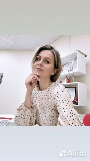 Ипотечный брокер