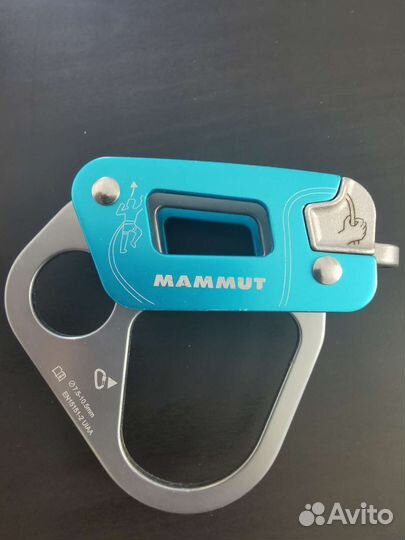 Устройство спусковое Mammut