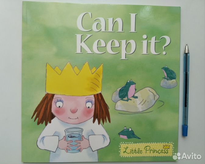 Книги на английском детские