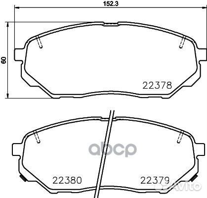 Колодки тормозные KIA sorento 15- передн. P3008