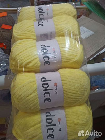 Пряжа yarnart dolce