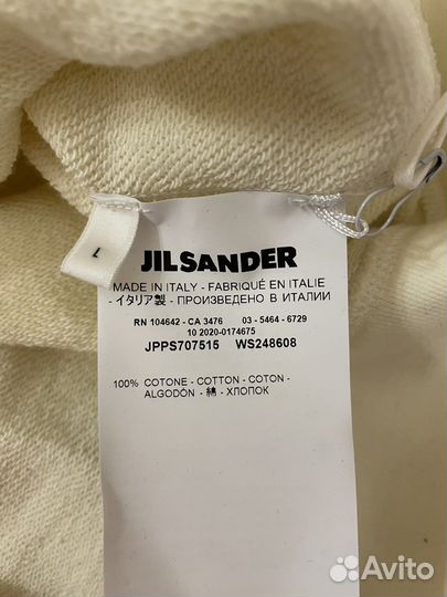Костюм женский спортивный Jil Sander р L