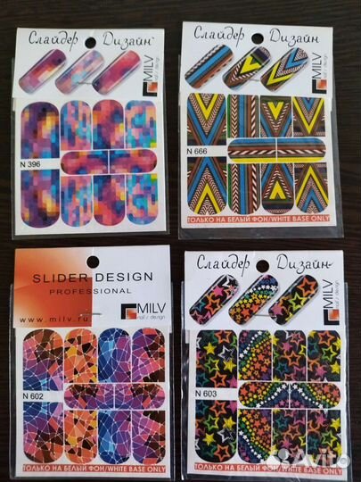 Слайдер дизайны для ногтей