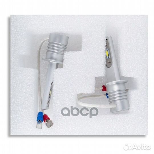 Лампа LED JT H1 12/24V 20W (2шт) A85218S AVS