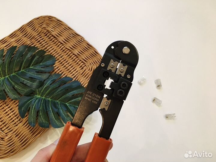 Клещи обжимные rj45 8Р8С