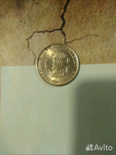 Брак чекана: поворот реверса на 90 градусов