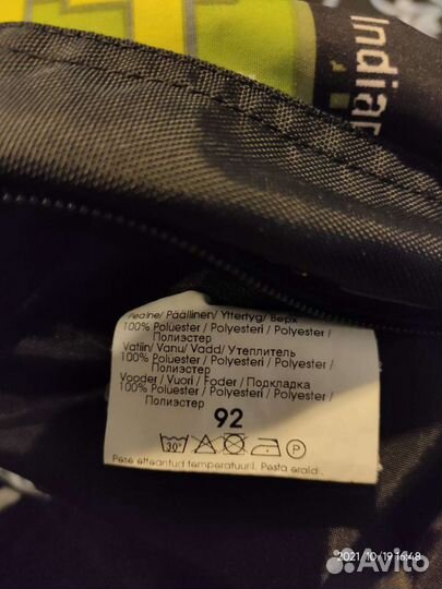 Комбинезон lenne 92