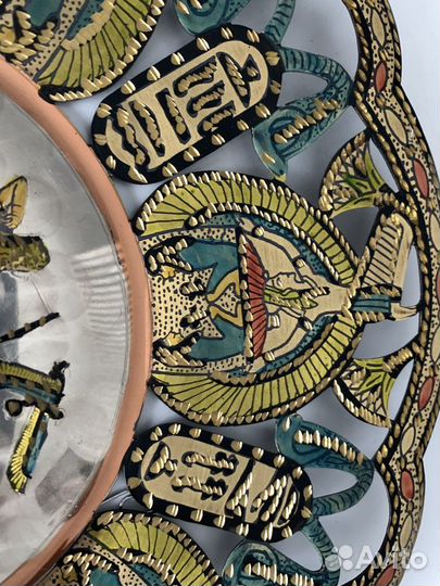 Декоративная настенная тарелка ручная чеканка Егип