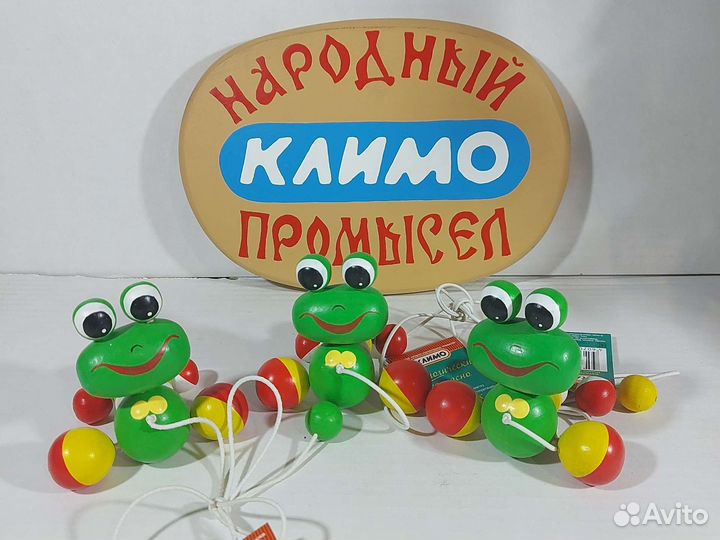 Деревянные игрушки 
