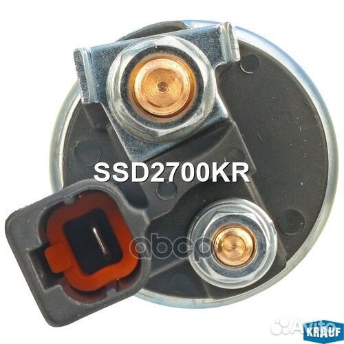 Реле втягивающее Hyundai Solaris 11, KIA Rio 15