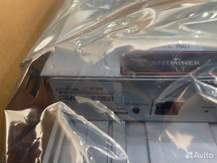 Асики майнеры Asic Antminer Bitmain L7 9050/9300Mh