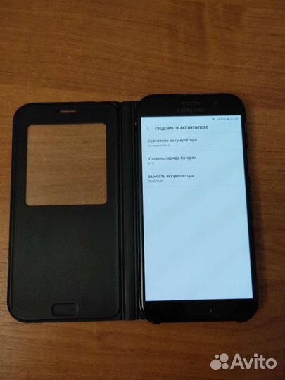 Смартфон Samsung Galaxy A7 2017