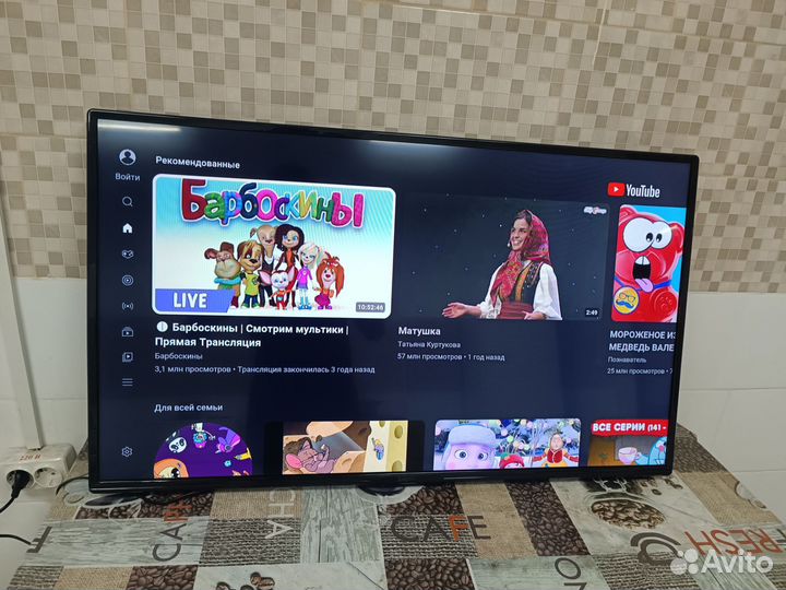 Телевизор SMART tv