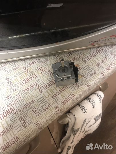 Продается мини-печь делонги