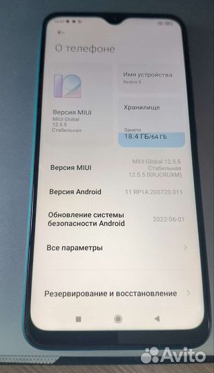 Телефон xiaomi redmi 9