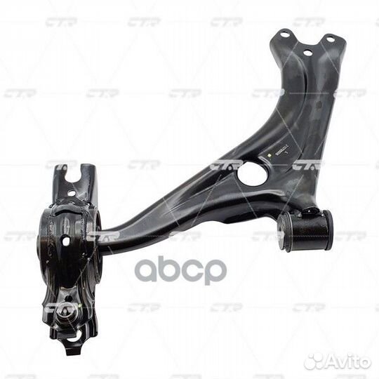 Control ARM CQ0392L CTR