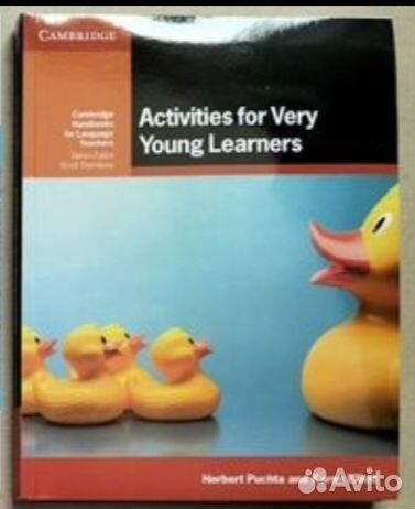 Aсtivities For Very Young Learners