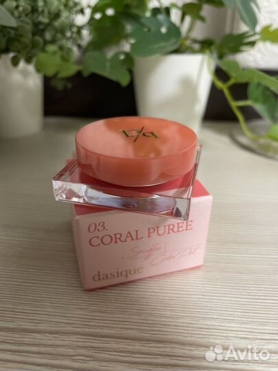 Бальзам-суфле для губ Dasique Coral Puree