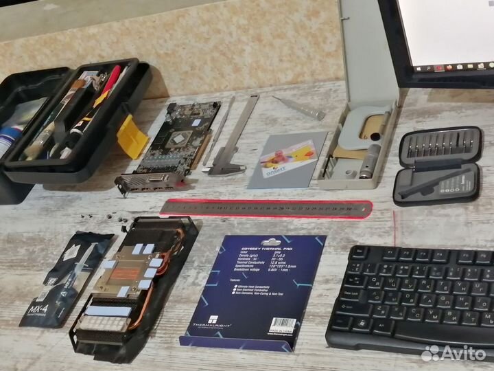 Ремонт компьютеров ноутбуков и телевизоров