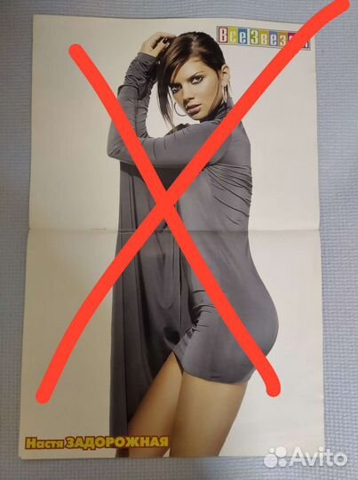 Плакаты Актеры, фильмы