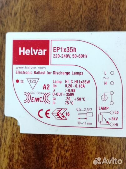 Эпра HEP group SH70-Z и Helvar EP 1x35h 220-240V
