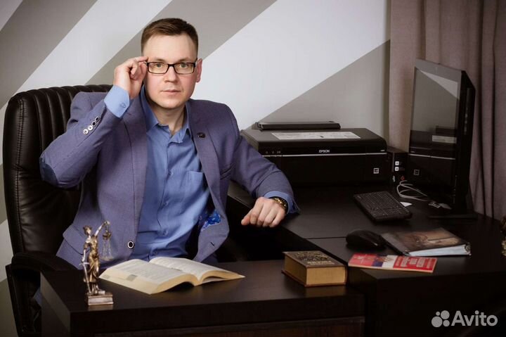 Кредитный юрист