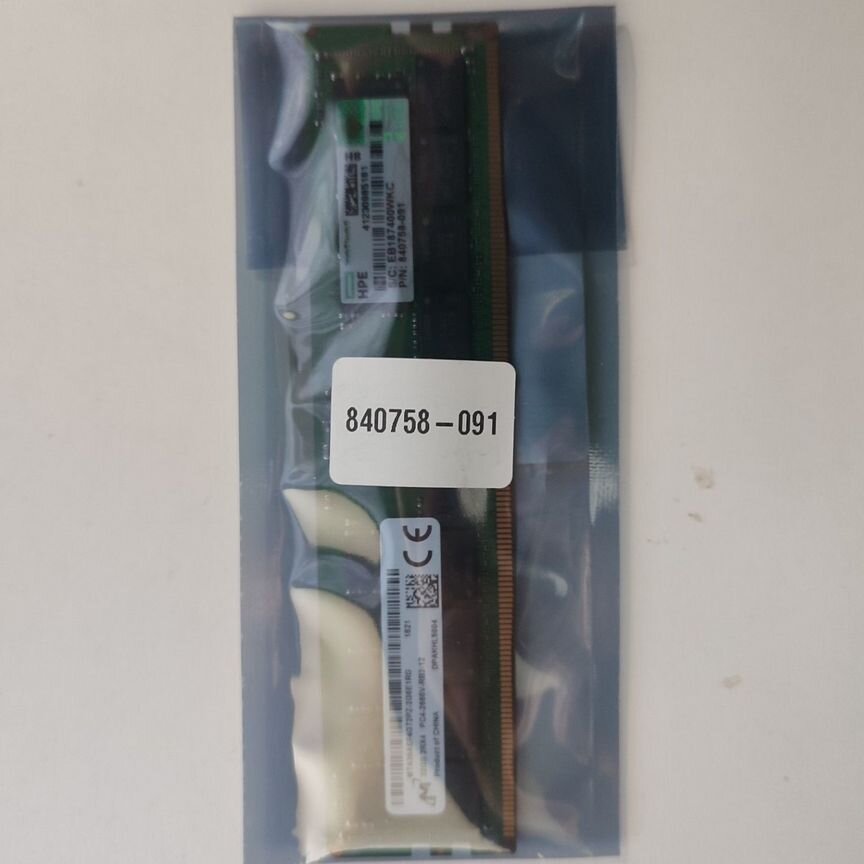 [840758-091] Новые 32 Gb 2666 Rdimm Hpe Склад 7 Шт 840758-091