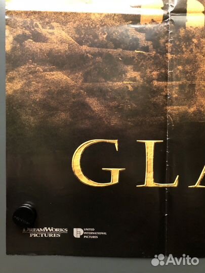 Оригинальный плакат «Гладиатор» 2000 год