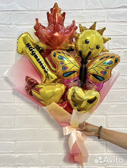 Букет из шаров на День учителя