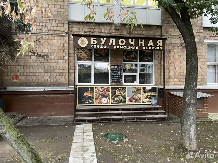 Общепит, кофейня, шаурма, пекарня