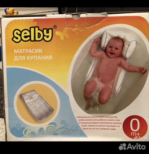 Матрасик для купания новорожденного