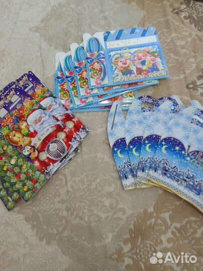 Подарочная коробка упаковка