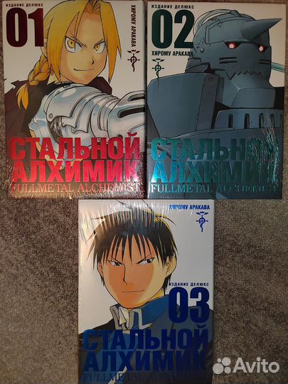 Манга на русском и японском