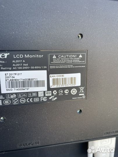 Монитор Acer 20 дюймов