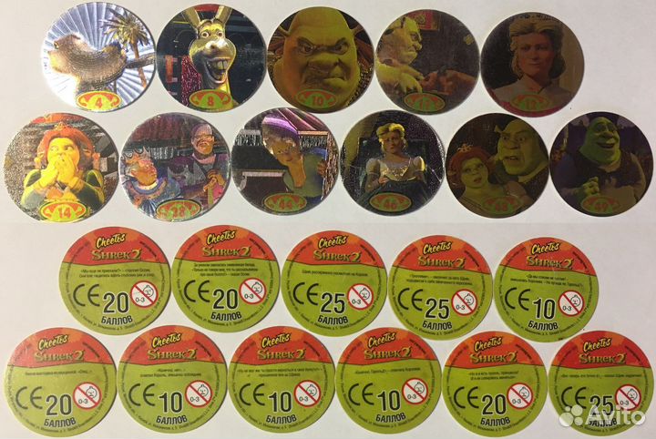 Фишки, кэпсы, сотки Cheetos и другие