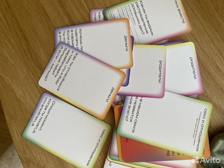 Карточная игра purpur для пар