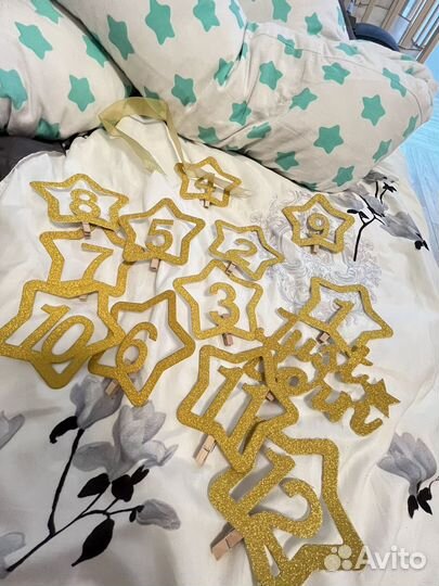 Гирлянда на 1 годик