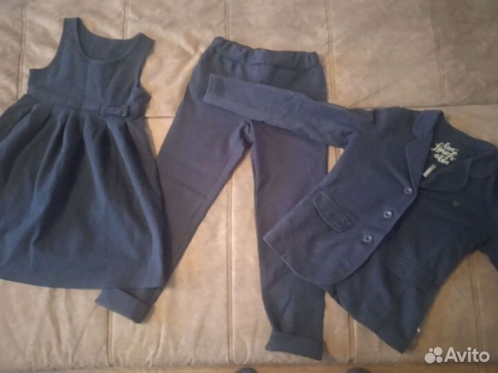 Школьная Форма