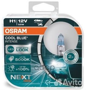 Комплект ламп H1 12V 55W P14.5s cool blue inten