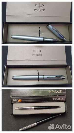 Ручки Parker, Centrum, Jobon, Малахит Тактика СССР