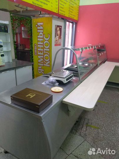 Оборудование