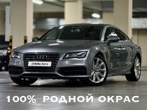 Audi A7 3.0 AMT, 2014, 173 500 км, с пробегом, цена 2 350 000 руб.