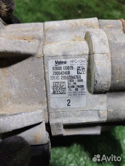 Компрессор кондиционера Nissan Tiida C11 1.5