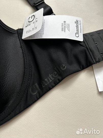 Бюстгальтер 65 G Chantelle