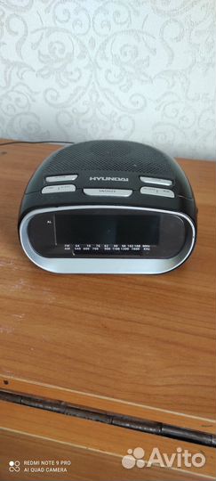 Будильник, радио, ночник, электронные часы