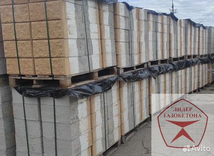 Теплоблок тройной